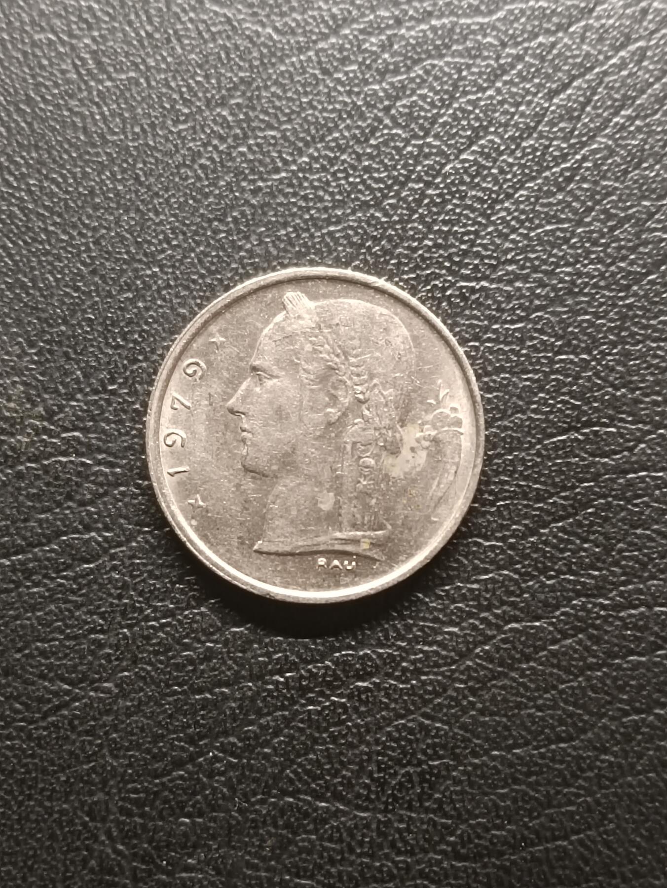 荟藏特别场次第一期——“社长的钢镚堆” 比利时1979年1法郎 法文版 谷物女神 白铜制