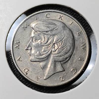 KK钱币收藏小铺  第394期  2月预留时间 周末发货 - 1975波兰10兹罗提 