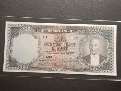 【年前末拍！】2026二月第二期，总216期 - 土耳其1959年500里拉流通好品XF关门冠O，稀有早期高面值品种，国父凯末尔和索菲亚清真寺
