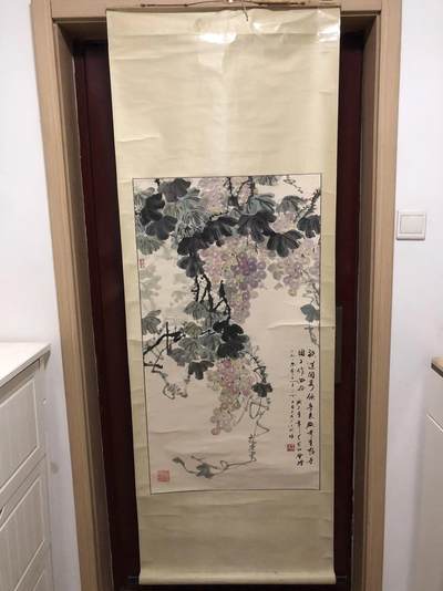 字画专场 - 柳青葡萄