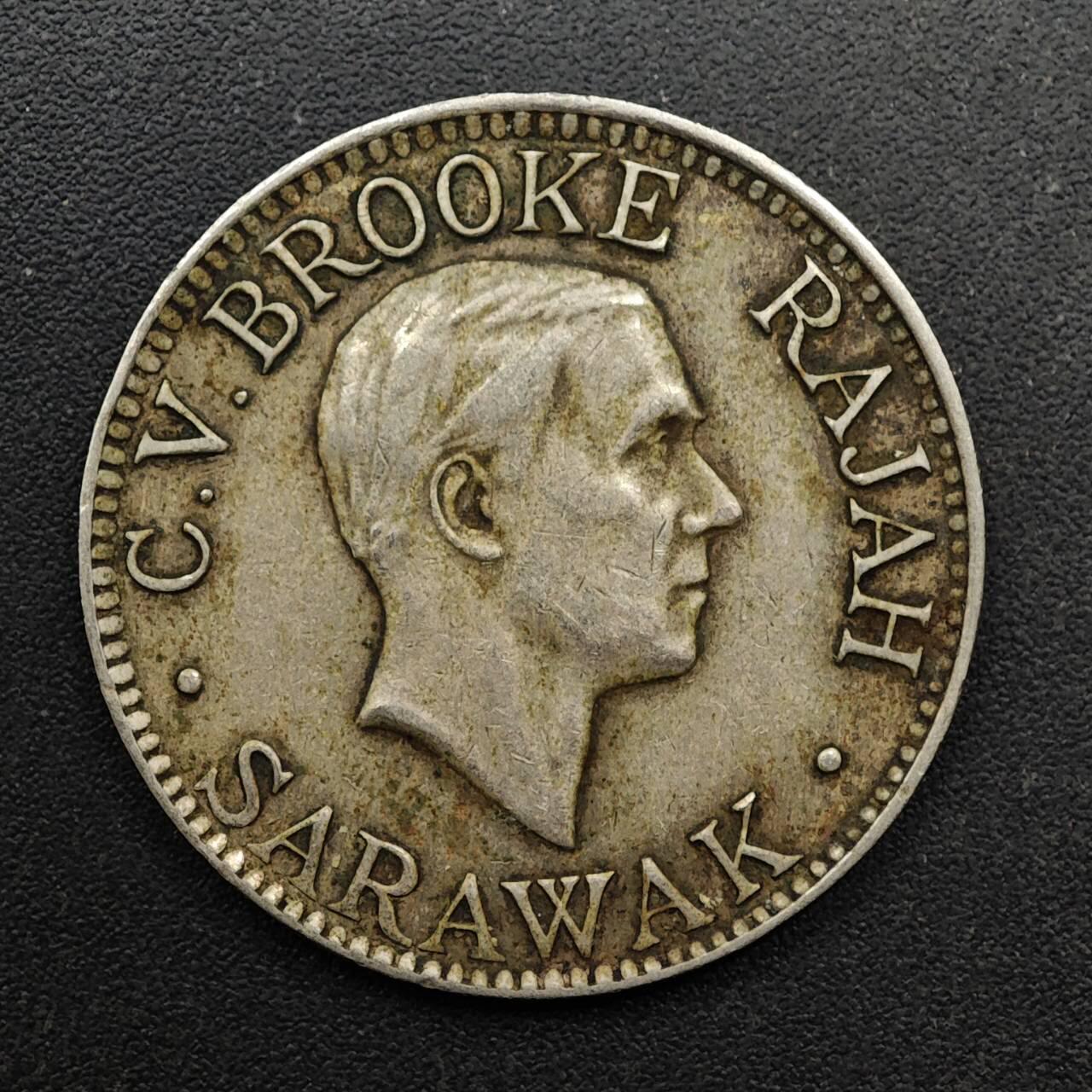  【淘币小摊】限时拍第八百六十六拍   散币场    年前最后一周之前预留8号9号全部发出请更换最新收货地址不方便收货的请勿参拍或者顺丰到付 沙捞越1934年10分镍币