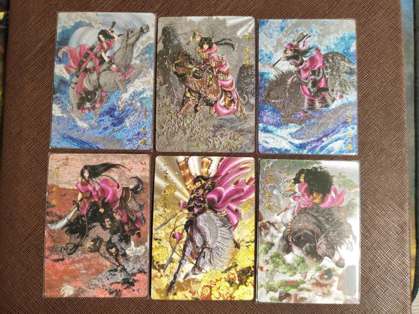 周五第98期阳大大卡牌拍卖第98期（持续收拍品，周六晚上九点截拍，进群福利早知道） 第四波：卡德曼 忠义水浒 谷粒三娘 6张 分别是28、66、70、94、14、15号三娘