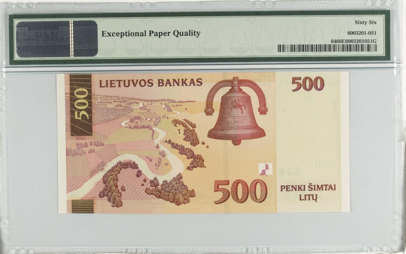 《外钞收藏家》第六百零九期（农历年前收官场、本期年后快递恢复正常再发货）（本平台长期征集拍品、欢迎藏友们联系合作）