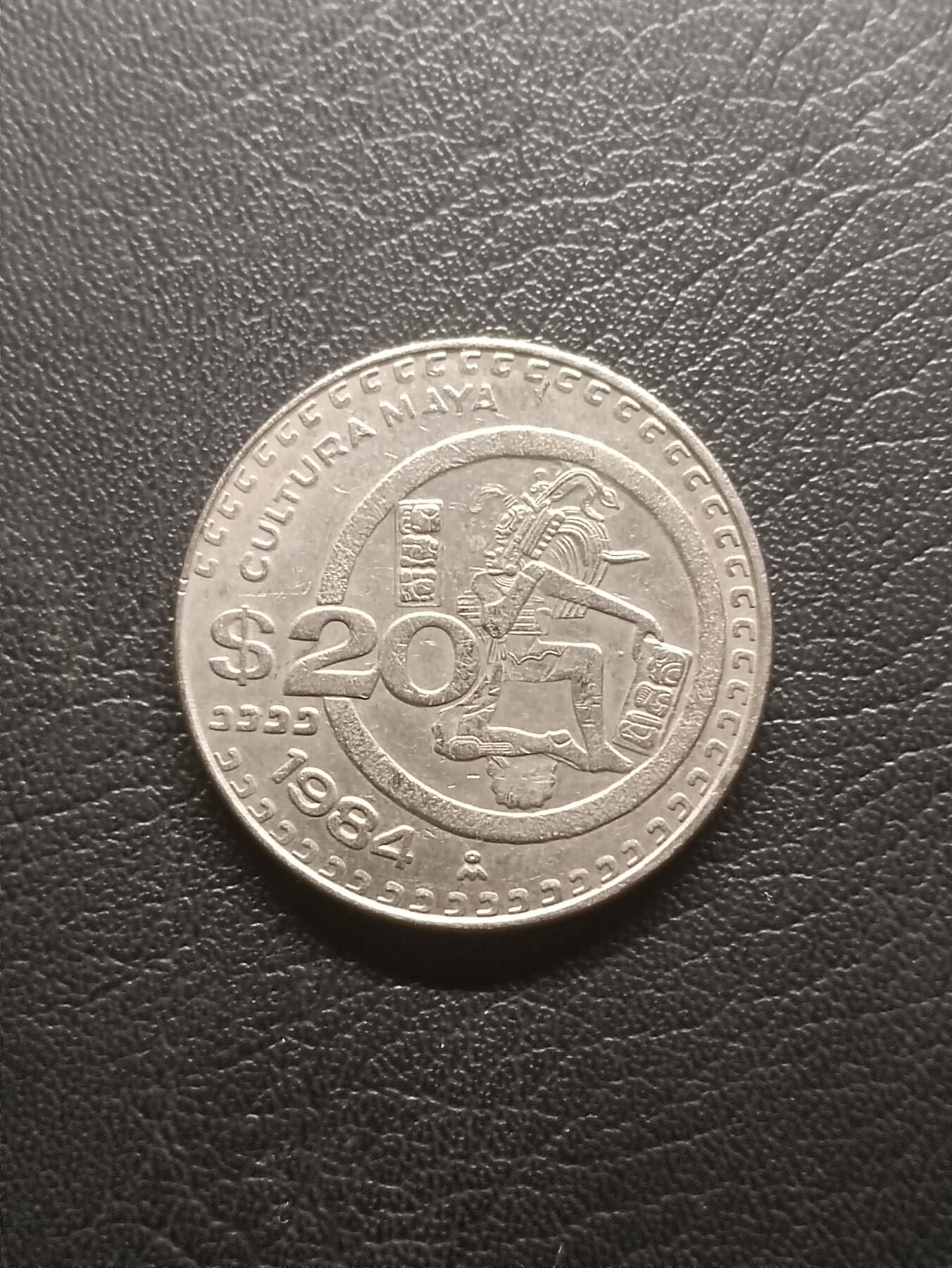 荟藏特别场次第一期——“社长的钢镚堆” 墨西哥1984年20比索 末年份 白铜制 大尺寸