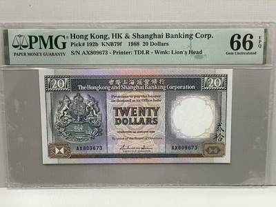 大中华拍卖第812期 - 香港汇丰银行8820黑柴 AX809673