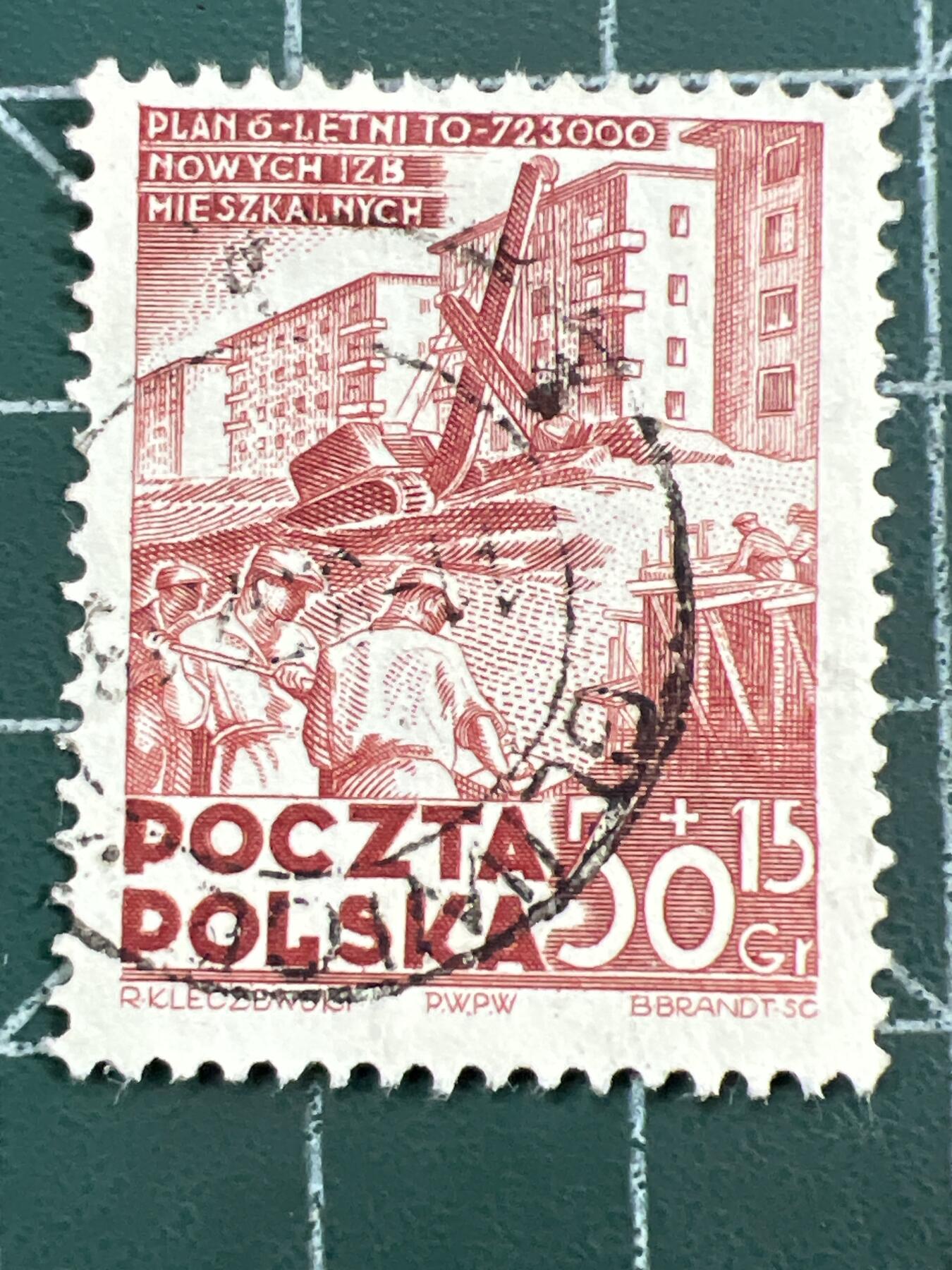 第1122  邮票专场 （无押金，捡漏，全场50包邮，偏远地区除外，接收代拍业务，本店十天发一次货） 波兰邮票