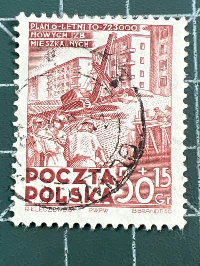 第1122  邮票专场 （无押金，捡漏，全场50包邮，偏远地区除外，接收代拍业务，本店十天发一次货） - 波兰邮票