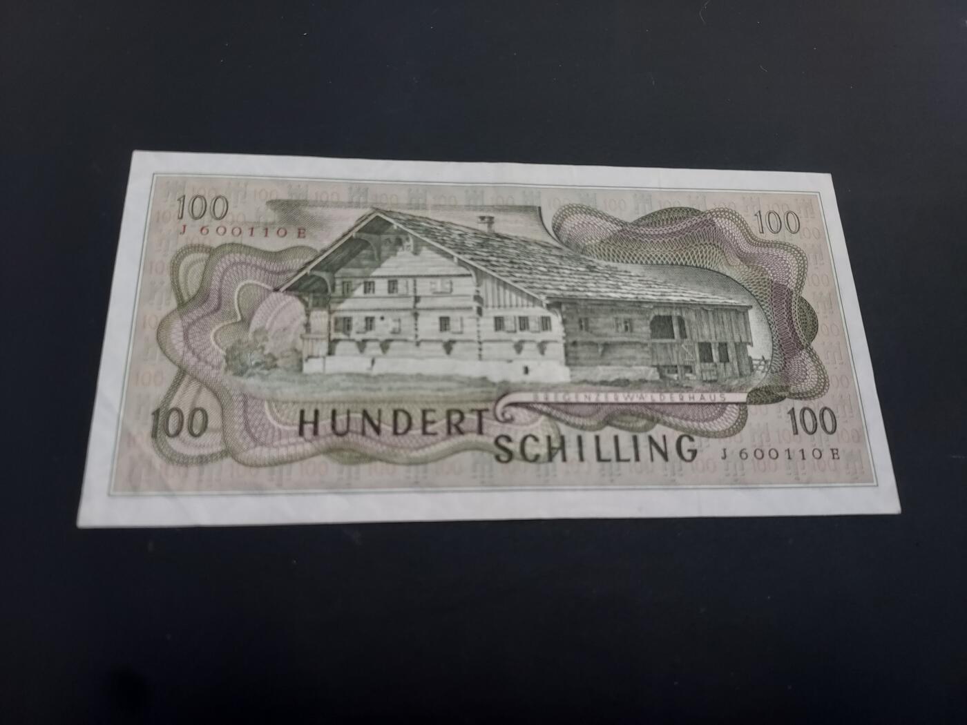 博彦收藏   2月9日 8点钱币专场 全场包邮 1969 奥地利  100先令 85品