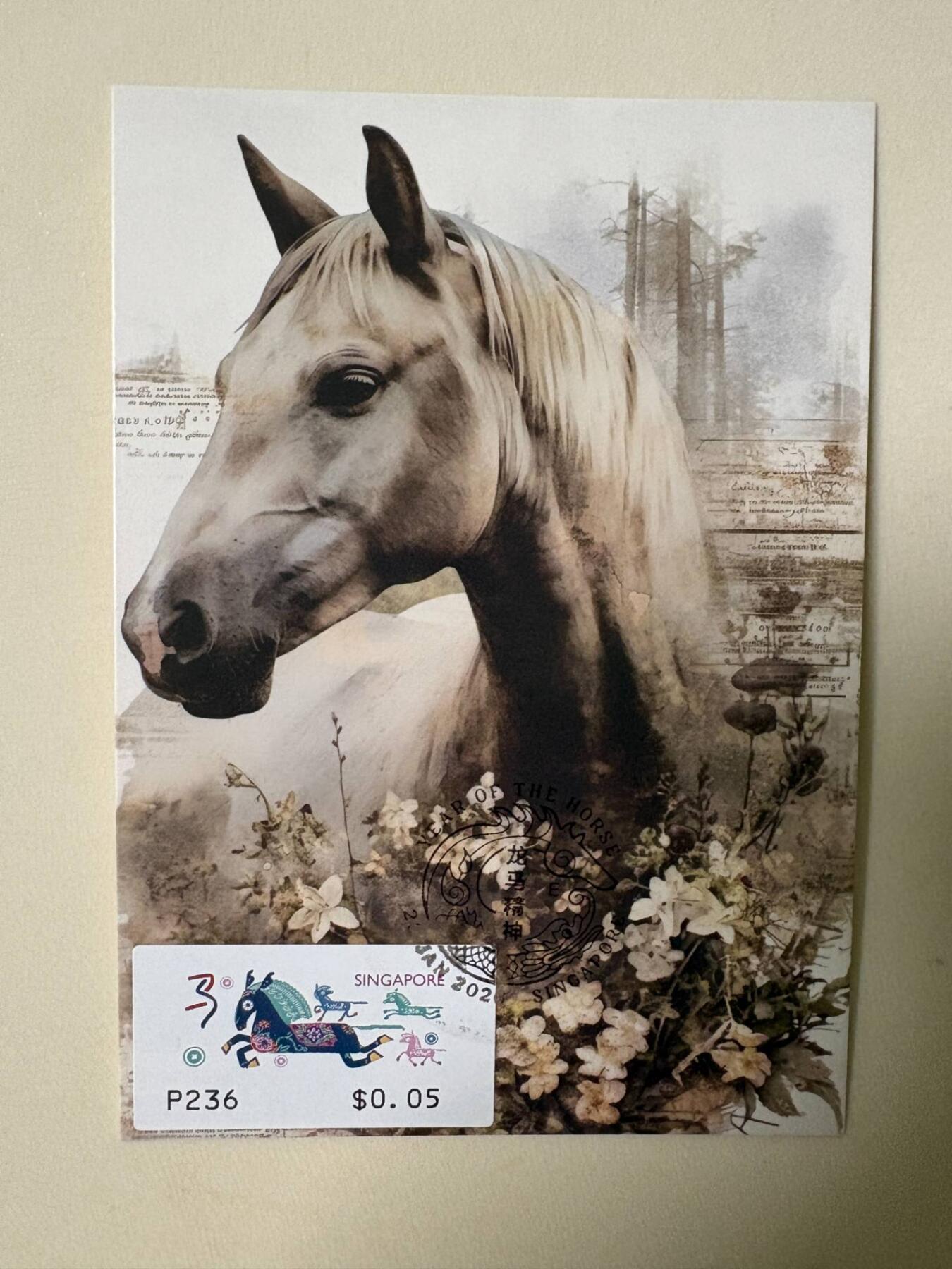 生肖马年专场01          无佣金、可寄存、满50包邮