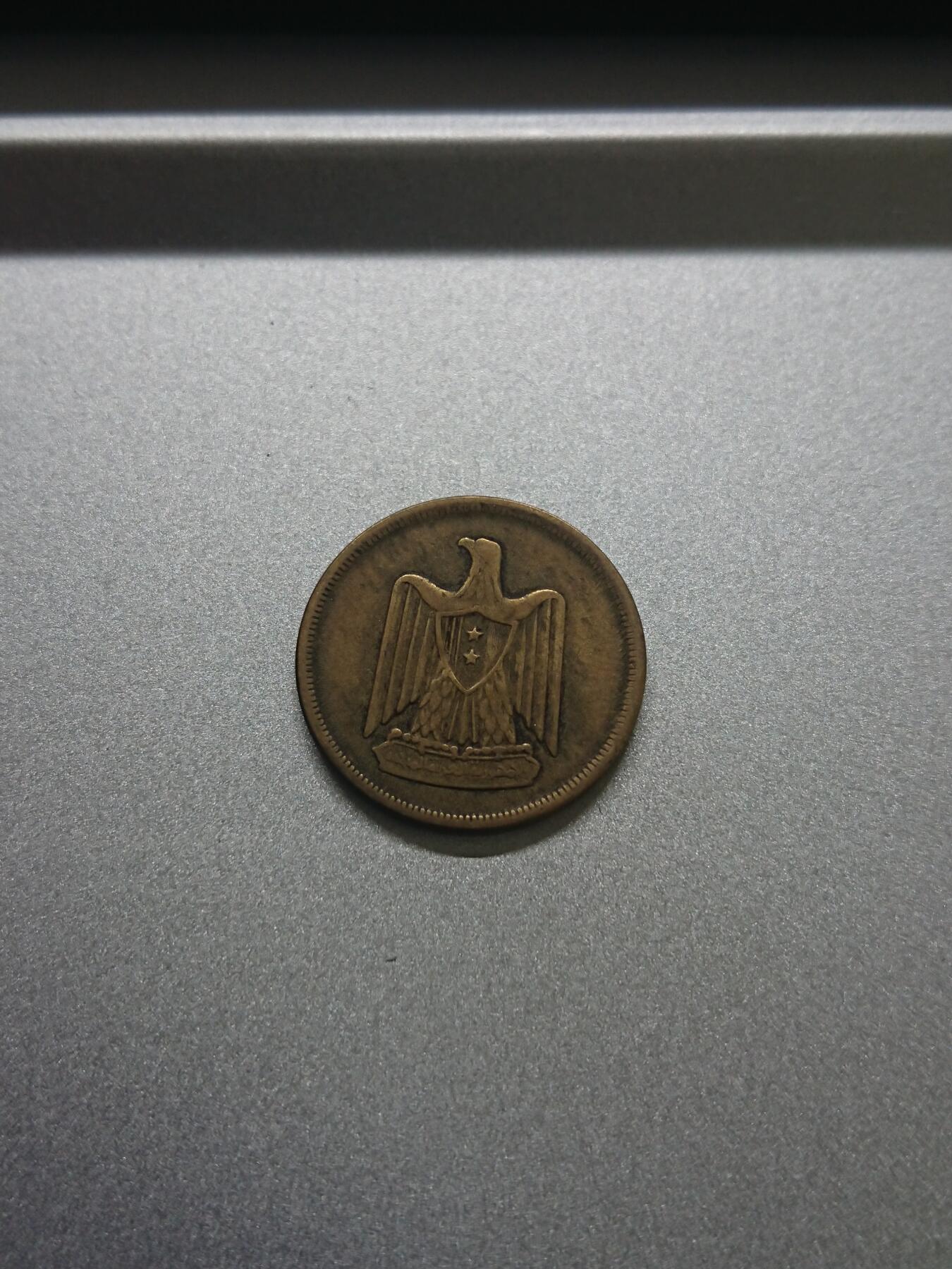 松南世界钱币——260206 埃及