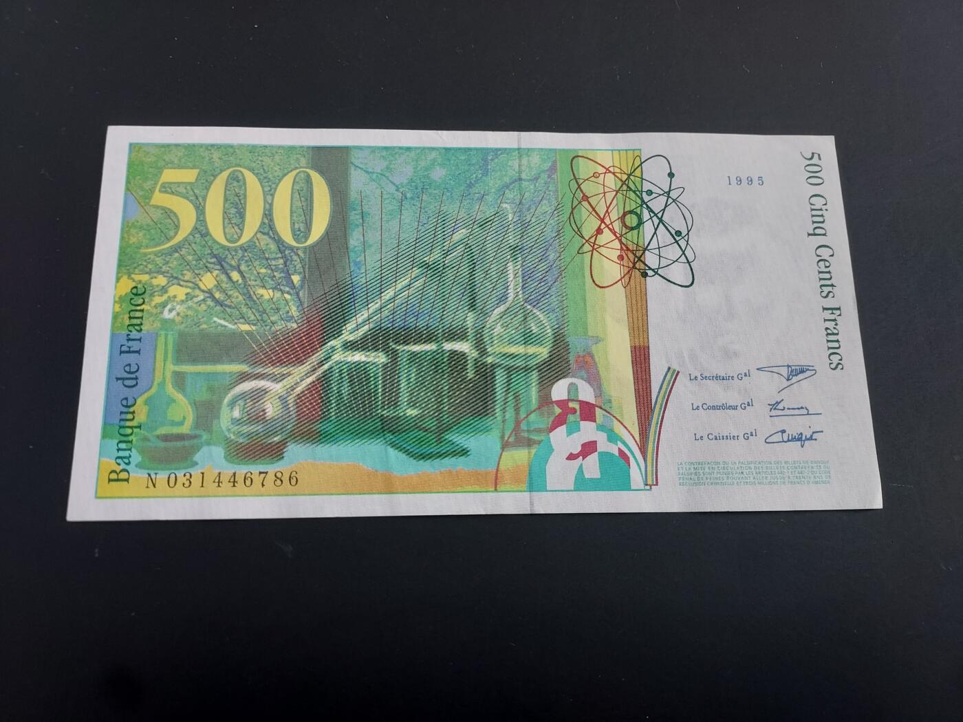 博彦收藏   2月9日 8点钱币专场 全场包邮 法国 居里夫人500法郎 9品左右