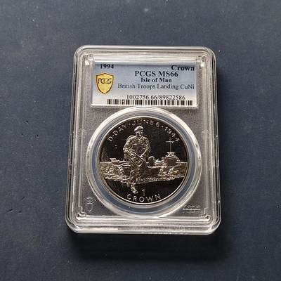 【全场包邮】纯粹捡漏拍501场-持续更新中 - 马恩岛