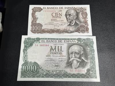 《外钞收藏家》第六百零九期（本期年后快递恢复正常再发货）（本平台长期征集拍品、欢迎藏友们联系合作） - 西班牙1971年1000+1970年100比塞塔一对（精美大方块系列纸币）		UNC  100比塞塔一个荧光点和角不绝