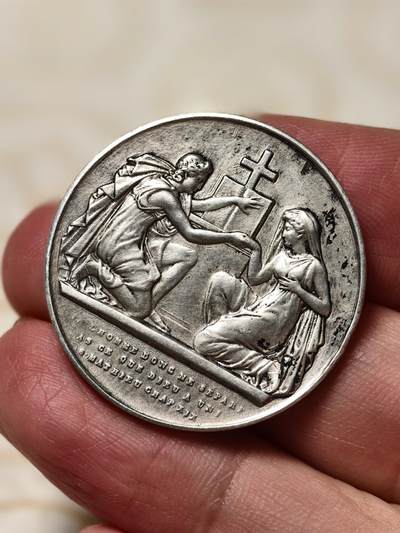 抚柳草堂-第十二期章牌钱币  奖章勋章限时免佣 满百包邮 放漏专场 - 19世纪法国婚姻与爱情纪念银章 950高银14.2g蜜蜂边铭 未刻名可自用