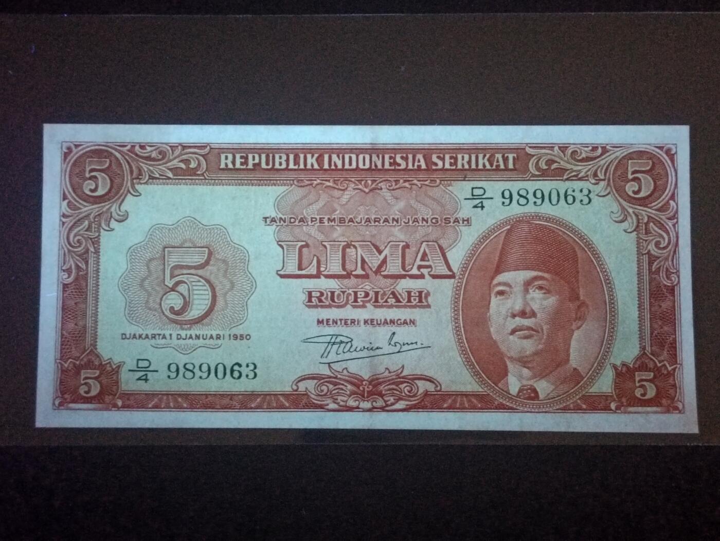 【年前末拍！】2026二月第二期，总216期 印度尼西亚1950版5卢比UNC-，苏加诺总统和田野，早期稀有品种