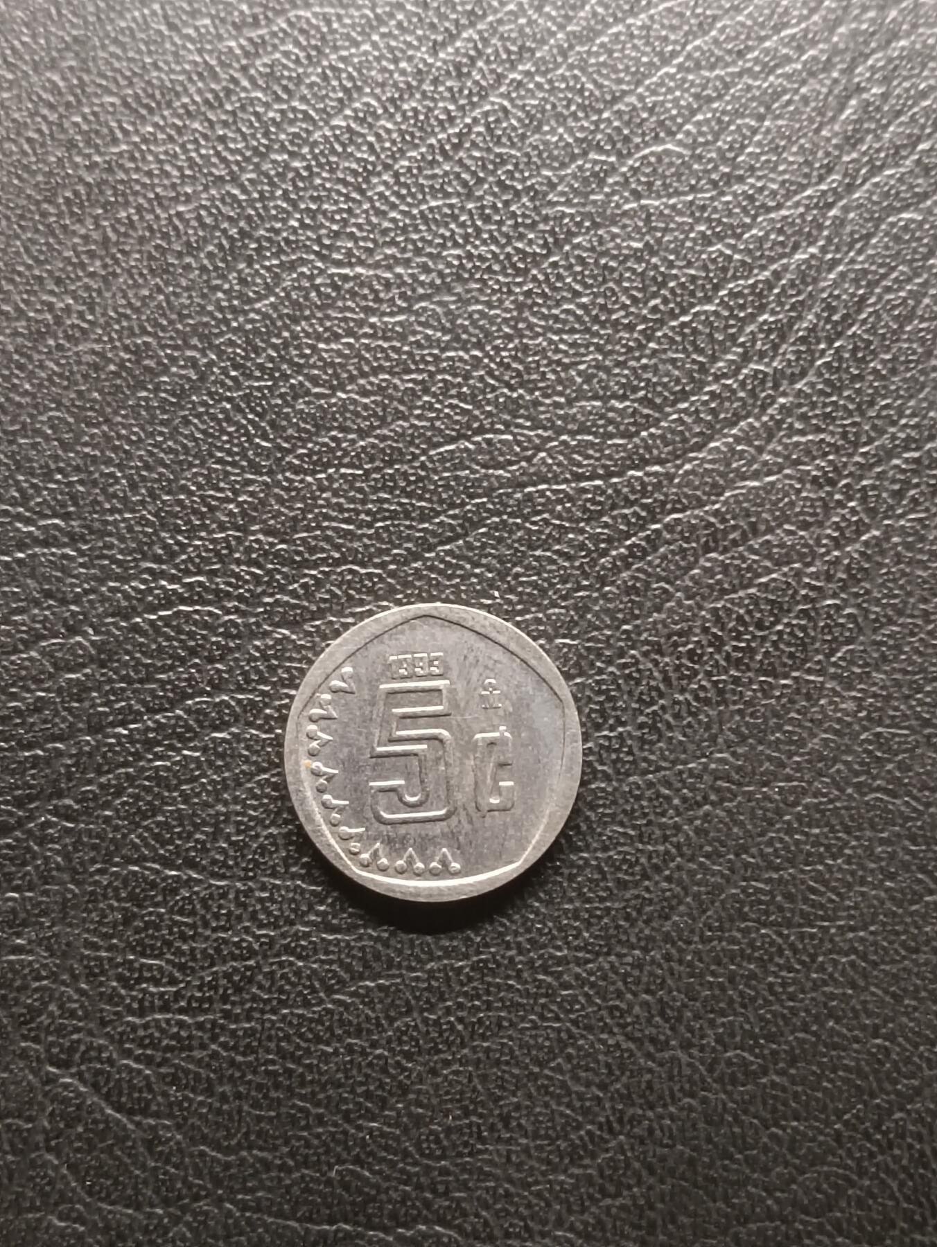 荟藏特别场次第一期——“社长的钢镚堆” 墨西哥1993年5分 不锈钢制