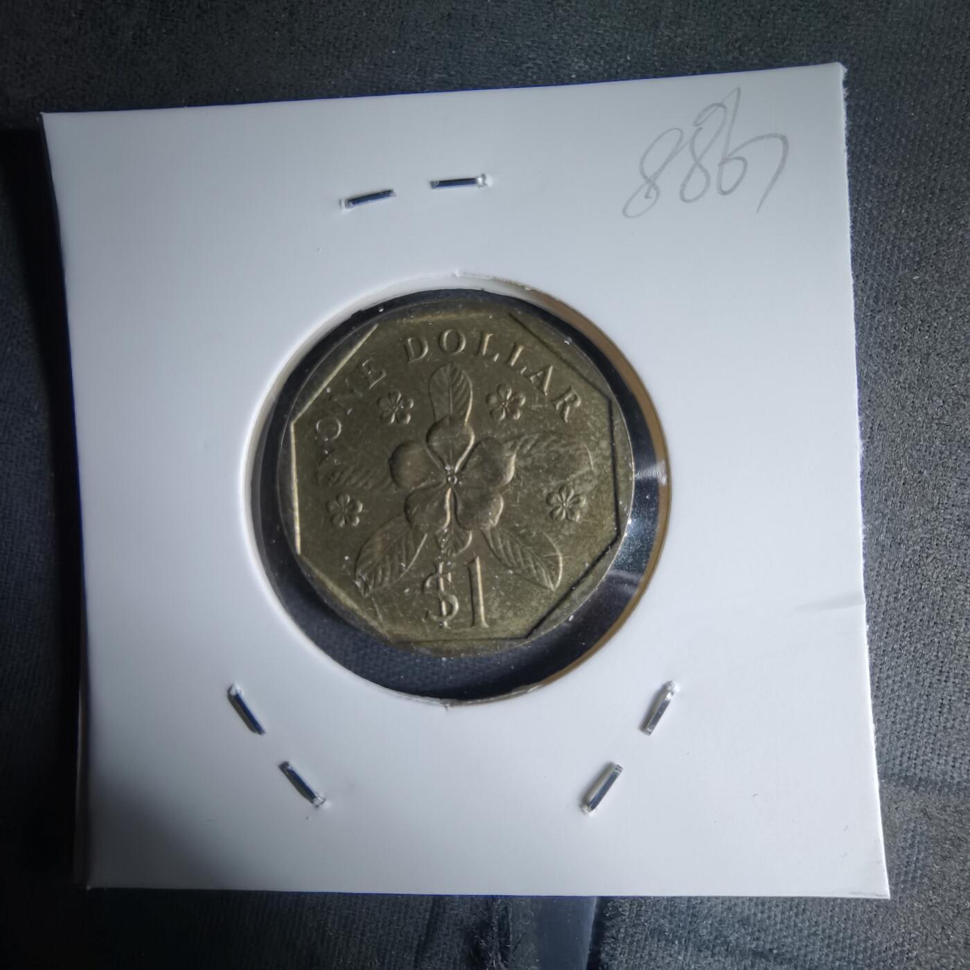 沼泽如烟--第988场 新加坡一元半盲币