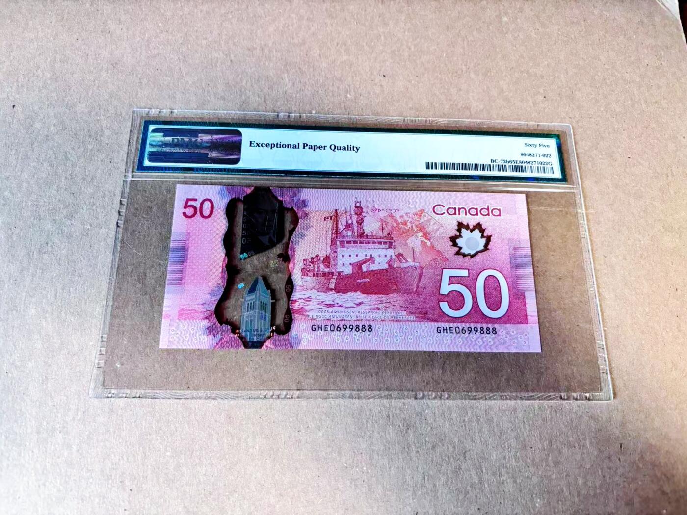 【Blue Auction】世界纸币精拍第784期——18级TOP拍卖/信誉/品质/专业/高效💫 【888豹子号 倒置号】加拿大 2012年50元 PMG65EPQ