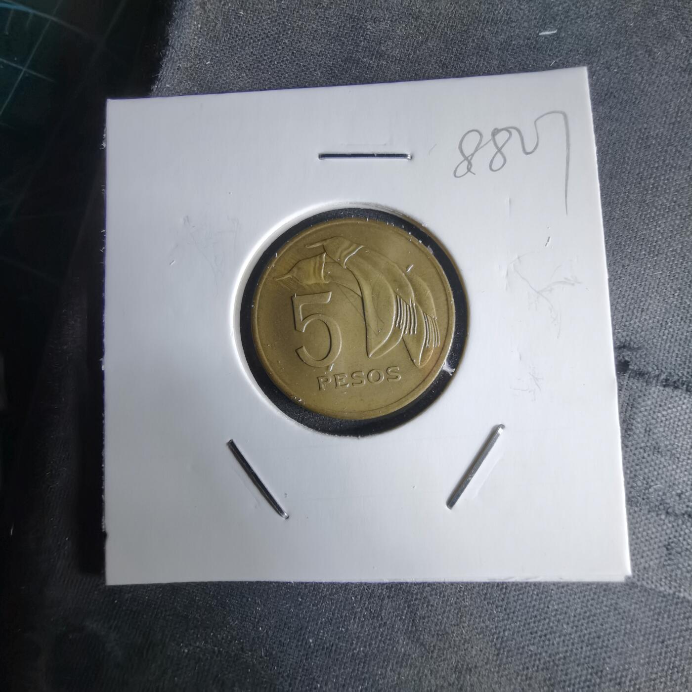 沼泽如烟--第988场 乌拉圭1969年5比索