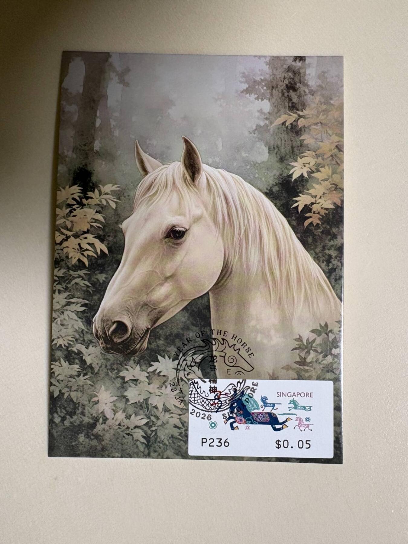 生肖马年专场01          无佣金、可寄存、满50包邮 2026新加坡马年电子邮票极限片 限定纪念戳