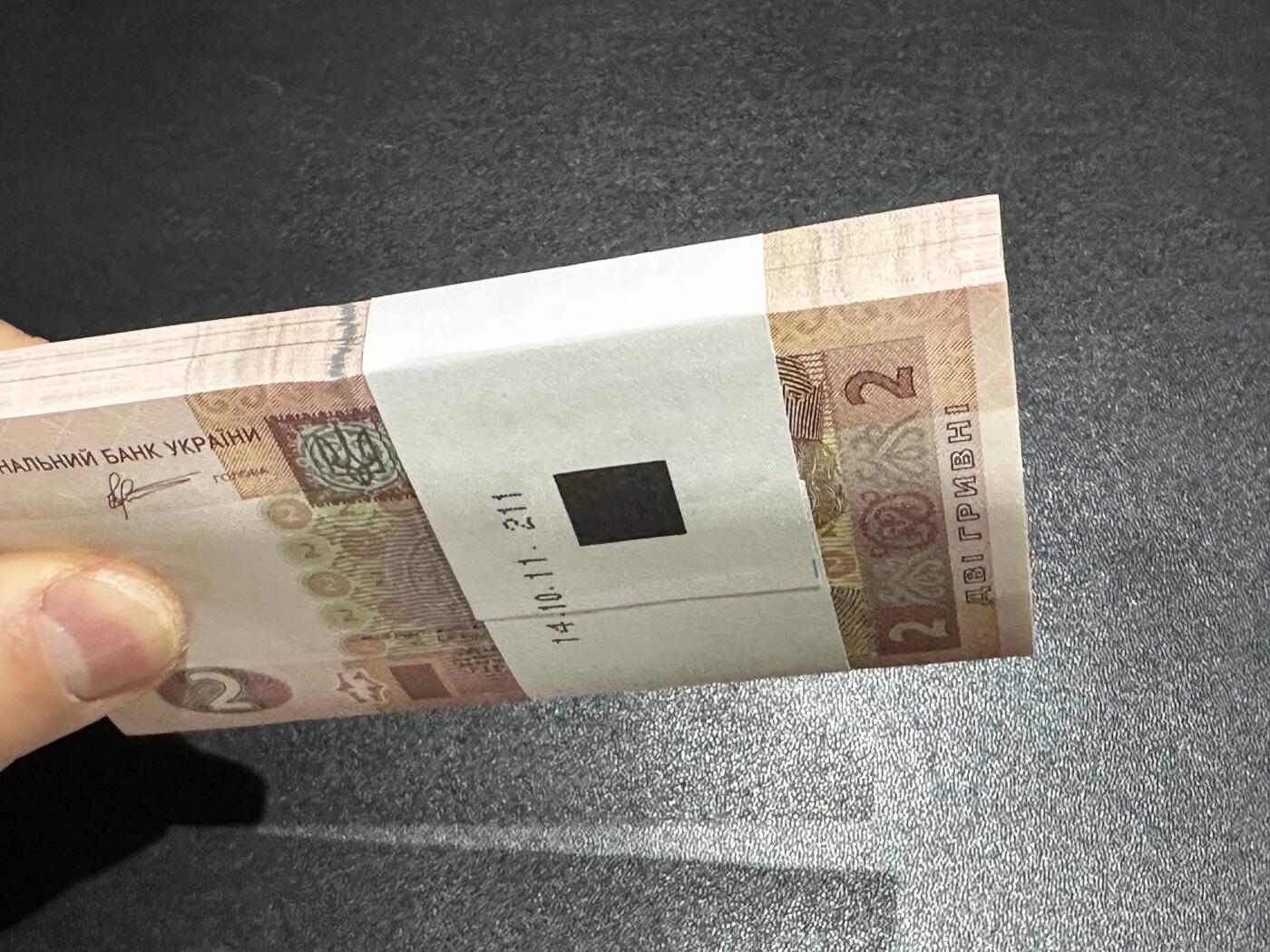 《外钞收藏家》第六百零九期（农历年前收官场、本期年后快递恢复正常再发货）（本平台长期征集拍品、欢迎藏友们联系合作）