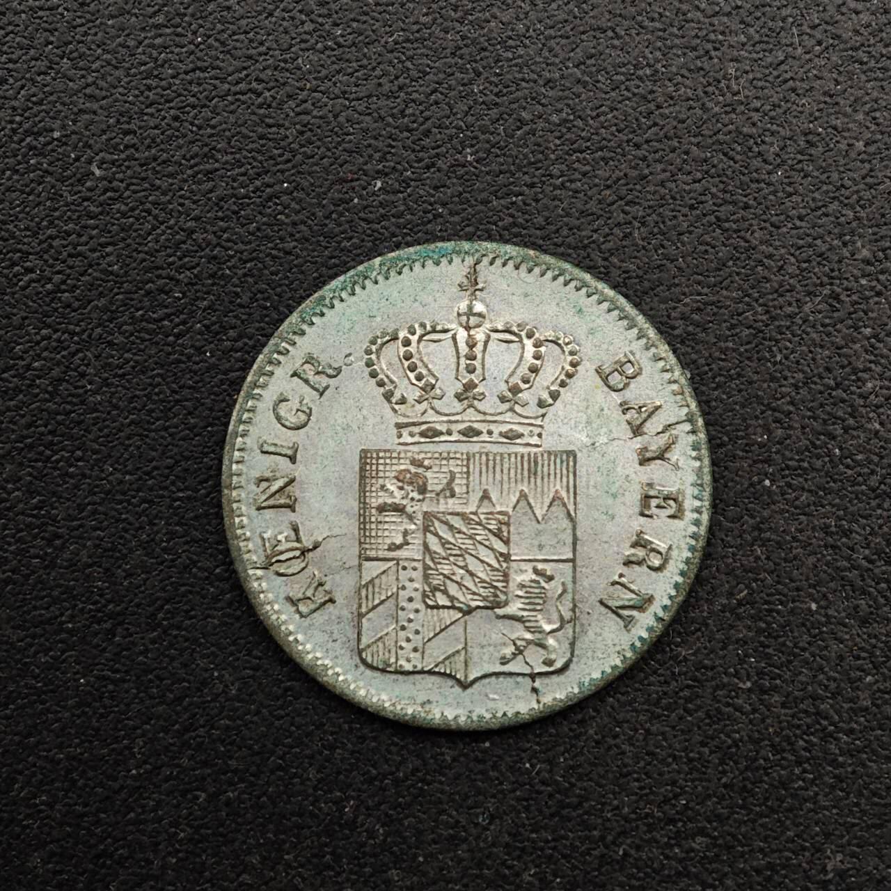  【淘币小摊】限时拍第八百六十六拍   散币场    年前最后一周之前预留8号9号全部发出请更换最新收货地址不方便收货的请勿参拍或者顺丰到付 德国1841年巴伐利亚1克鲁泽小银币