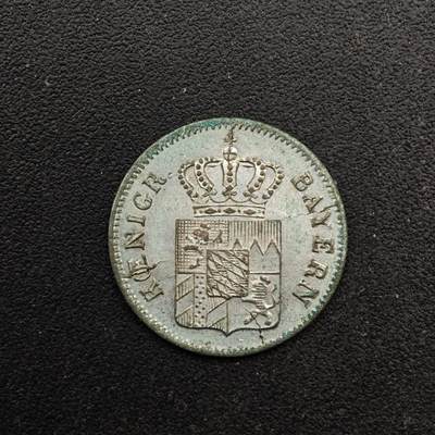  【淘币小摊】限时拍第八百六十六拍   散币场    年前最后一周之前预留8号9号全部发出请更换最新收货地址不方便收货的请勿参拍或者顺丰到付 - 德国1841年巴伐利亚1克鲁泽小银币