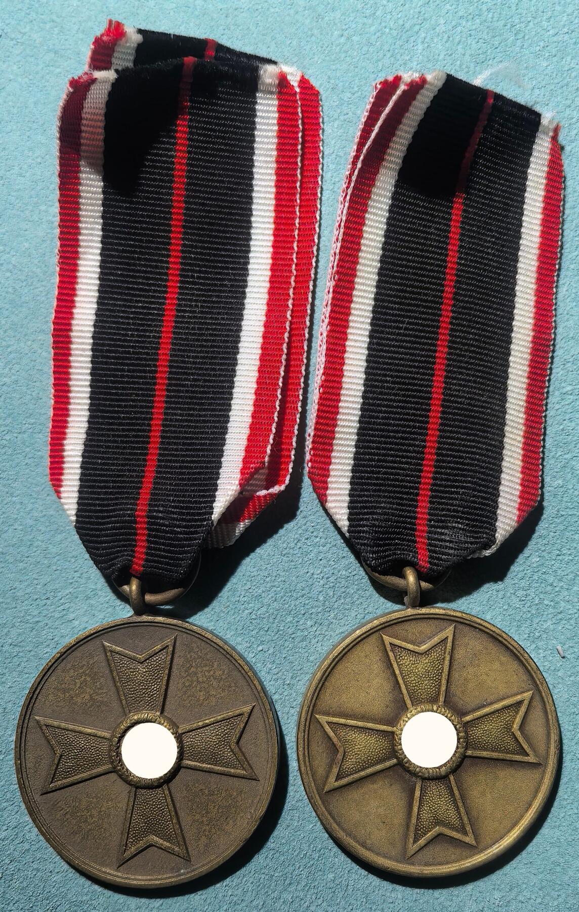 盛世勋华——号角文化勋章邮票专场拍卖第304期 德国（1939）战功十字奖章 铜质 2枚