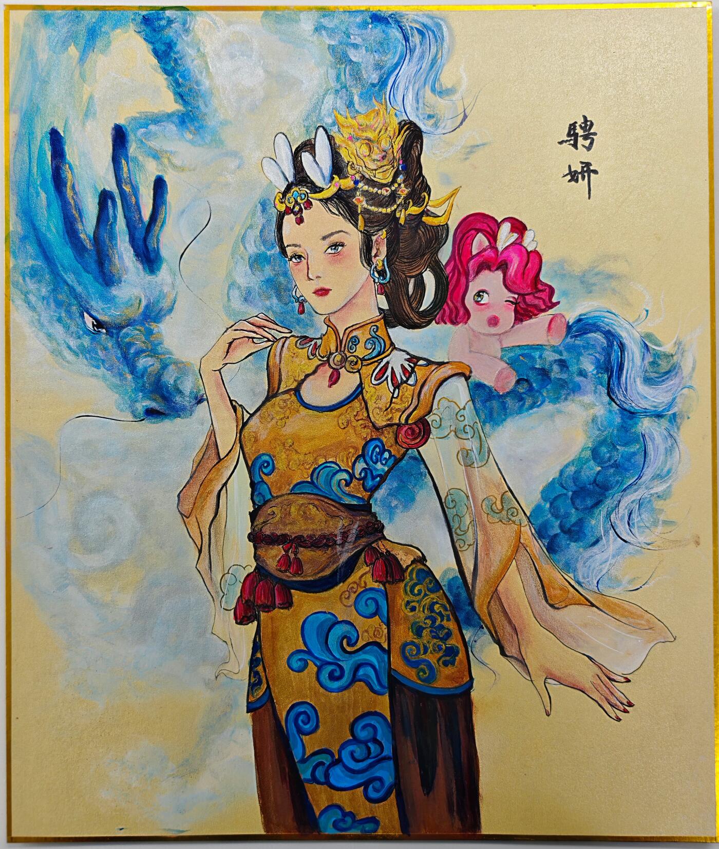 白泽拍卖卡牌手绘专场第32期（愿得长如此 年年物侯新） 2025 骋妍手绘画 尺寸：32cm*38cm  骋妍亲签