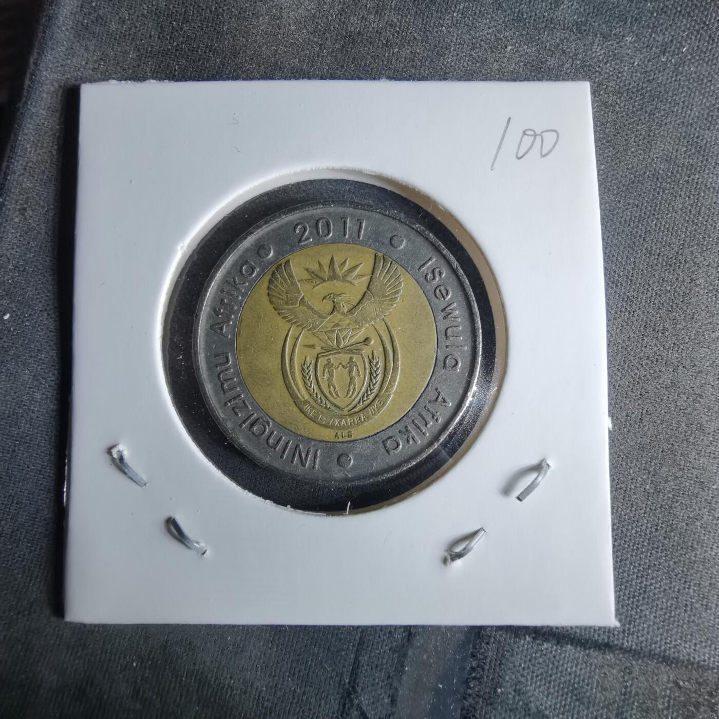 沼泽如烟--第989场 南非2011年5兰特