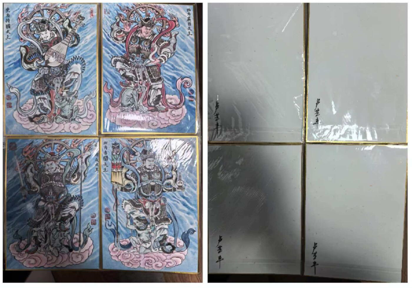 卡有江湖粉丝专场第八期（持续收拍，送拍联系我哦） 【卢艺丰亲签 四大天王】昆仑万象卢艺丰老师绘四大天王版画