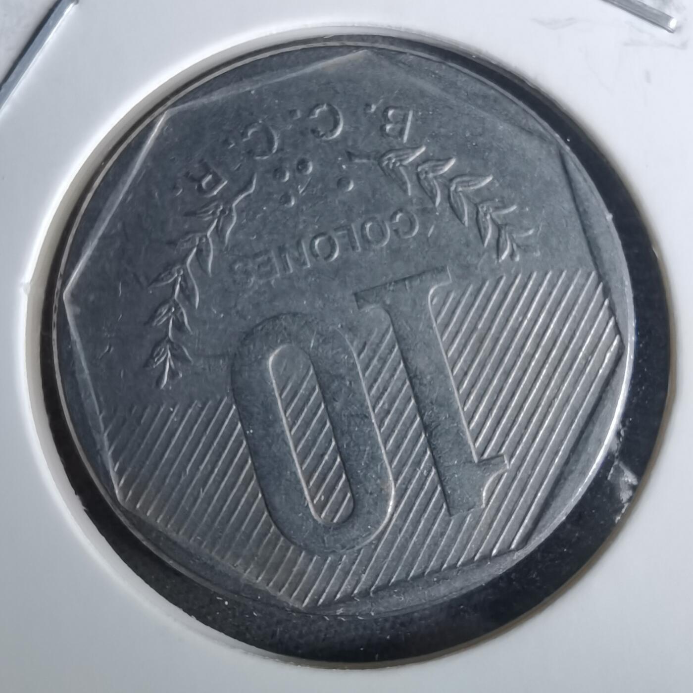 沼泽如烟--第989场 哥斯达黎加1985年10科朗