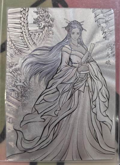 丫丫卡拍28期（2月8日22：00截拍） - 【99编兑换卡】张建东水浒二弹特卡 林娘子线稿粗闪 ☆编号随机