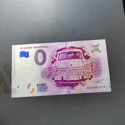 PCAI钱币 7-751  钱币小专场 - 0欧元