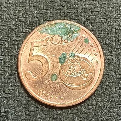 逸泉钱币2026B第十场世界钱币纪念币专场B1231-1615 - 1264德国5欧分