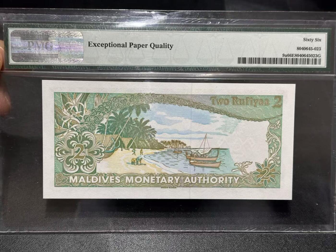 《外钞收藏家》第六百零九期（农历年前收官场、本期年后快递恢复正常再发货）（本平台长期征集拍品、欢迎藏友们联系合作） 马尔代夫1983年2罗非亚PMG66（全程无47，老壳）