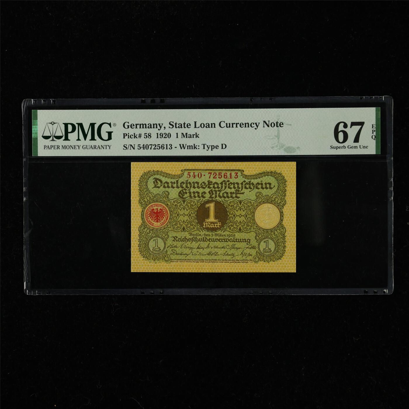 【亘邦集藏】第220期拍卖 1920年 德国1马克 PMG 67EPQ 540725613
