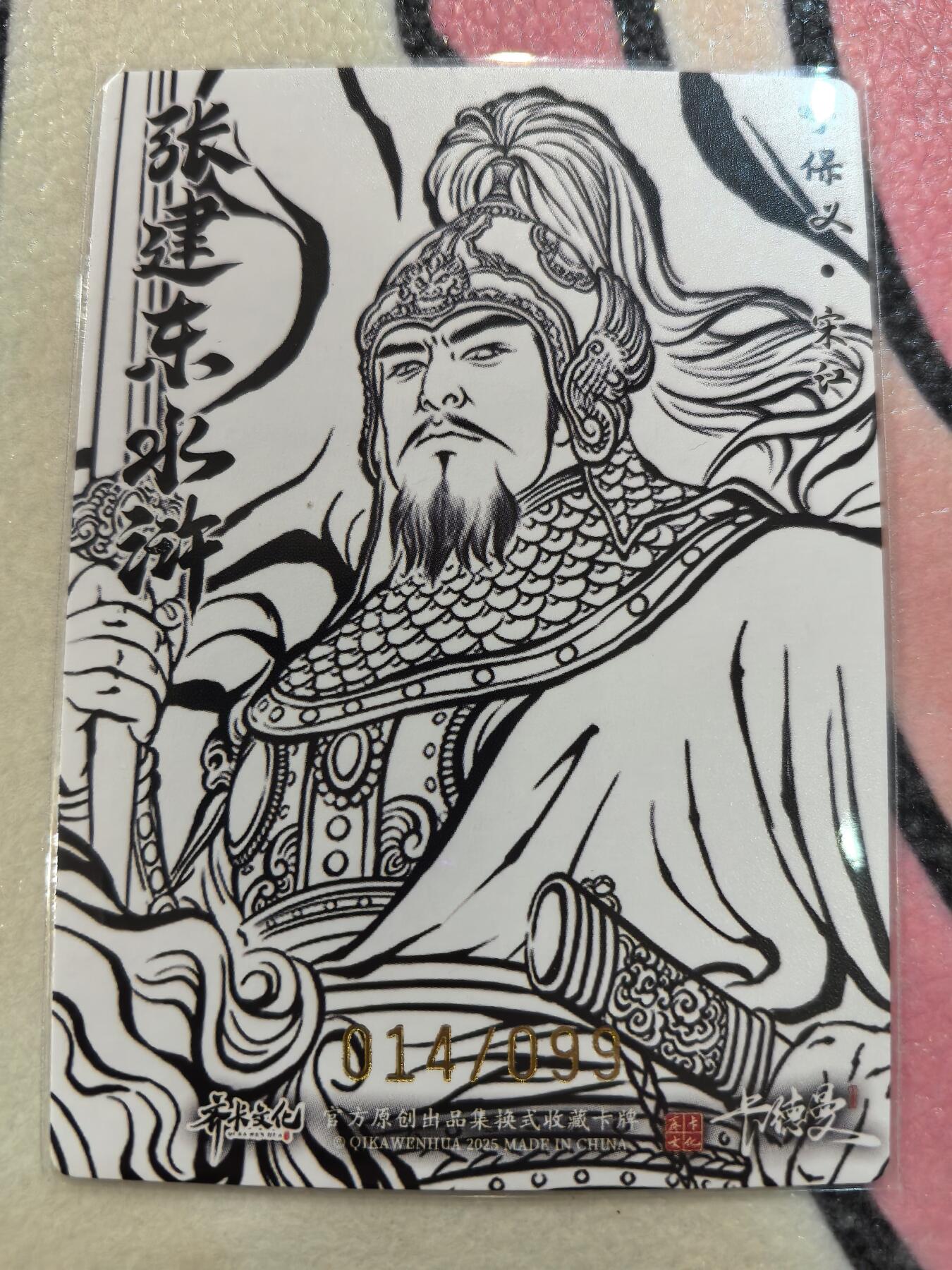 丫丫卡拍28期（2月8日22：00截拍）