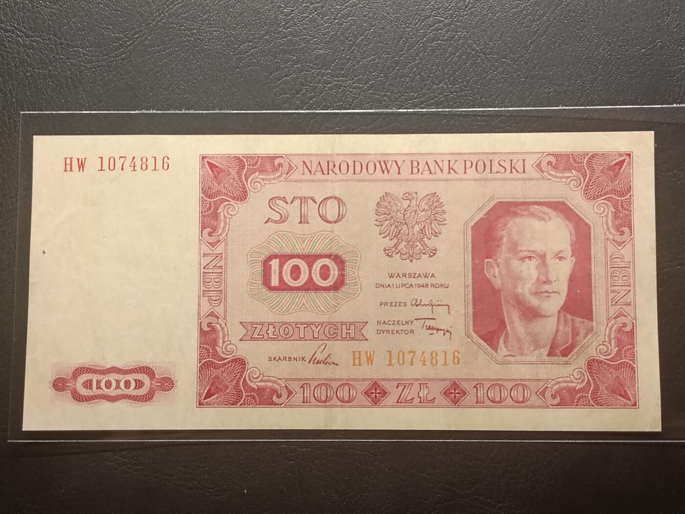 【年前末拍！】2026二月第二期，总216期 波兰1948版100兹罗提AUNC，男青年和工厂（肖像原型是印钞厂长的小车司机），少见人民波兰初期品种
