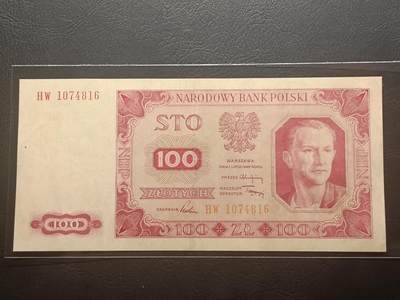 【年前末拍！】2026二月第二期，总216期 - 波兰1948版100兹罗提AUNC，男青年和工厂（肖像原型是印钞厂长的小车司机），少见人民波兰初期品种