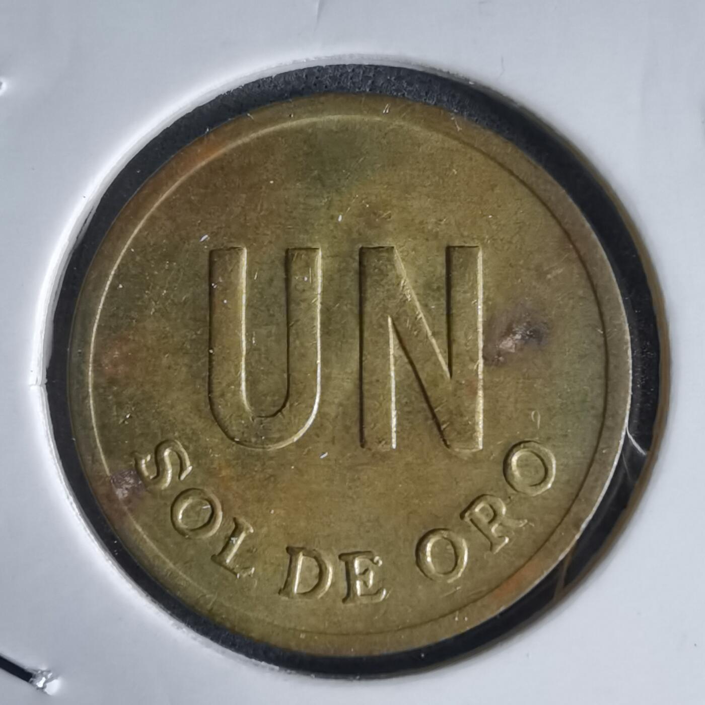 沼泽如烟--第988场 秘鲁1976年1索尔