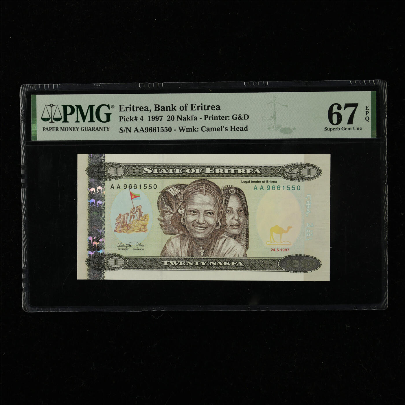 【亘邦集藏】第220期拍卖 1997年 厄立特里亚20纳克法 PMG 67EPQ AA9661550