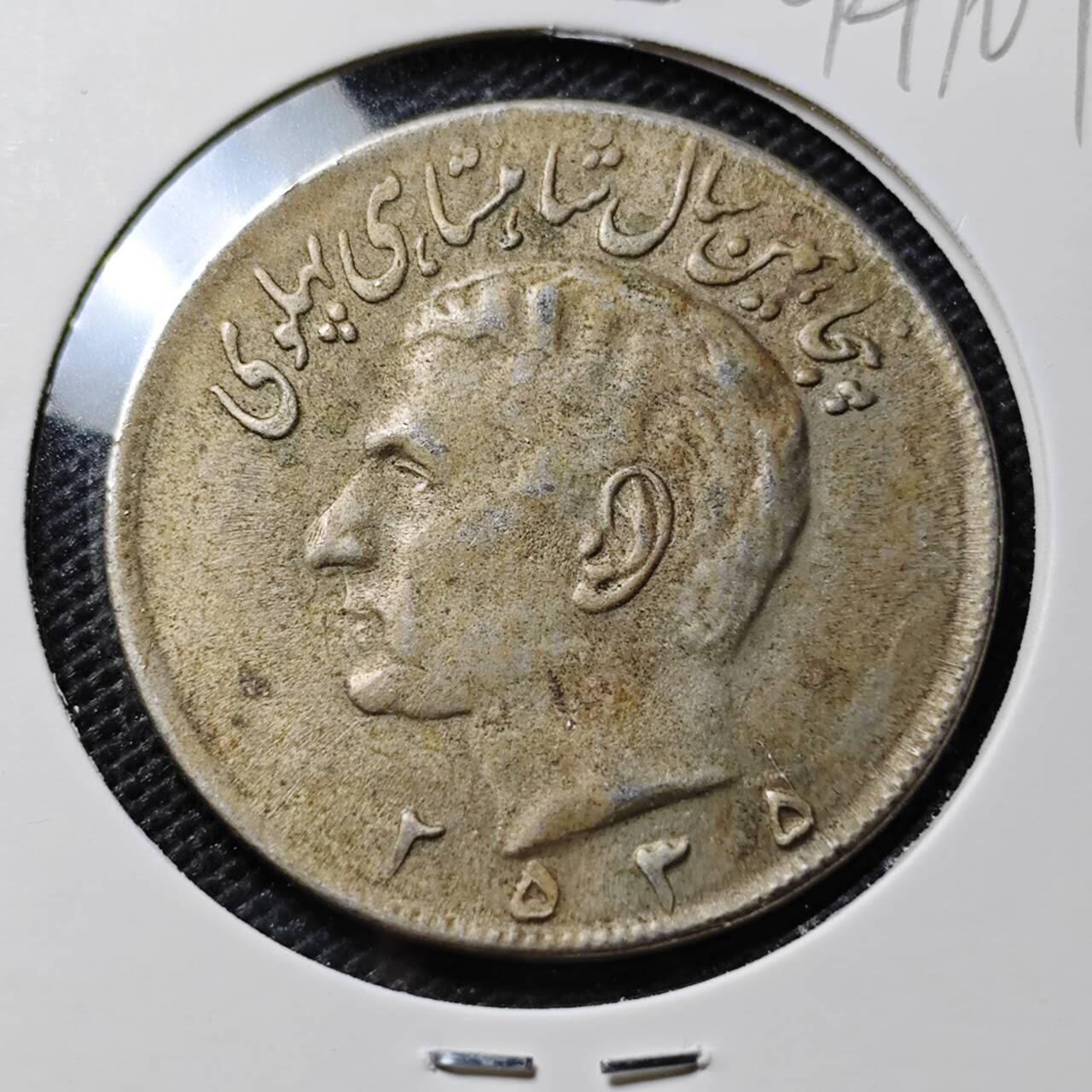 KK钱币收藏小铺  第394期  2月预留时间 周末发货