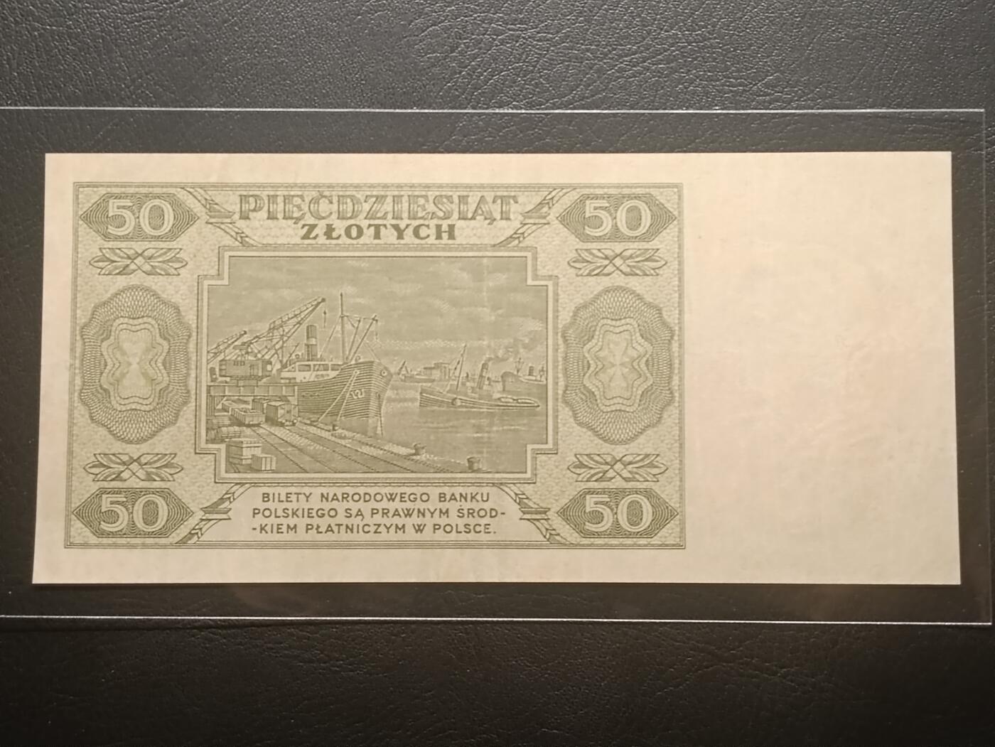 【年前末拍！】2026二月第二期，总216期 波兰1948年50兹罗提AUNC，水手和货轮，早期战后品种