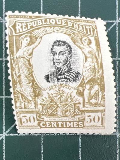 第1121  邮票专场 （无押金，捡漏，全场50包邮，偏远地区除外，接收代拍业务，本店十天发一次货） - 海地邮票