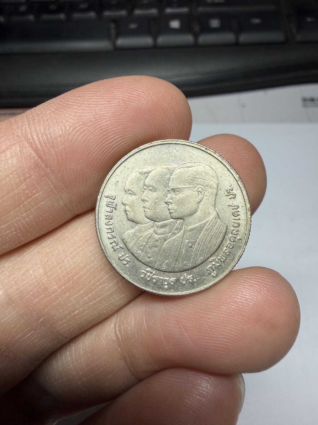 2025年集古藏今外币拍卖第二期-第5场—（总第305拍），可以寄存60天，满160元包邮。 泰国纪念币