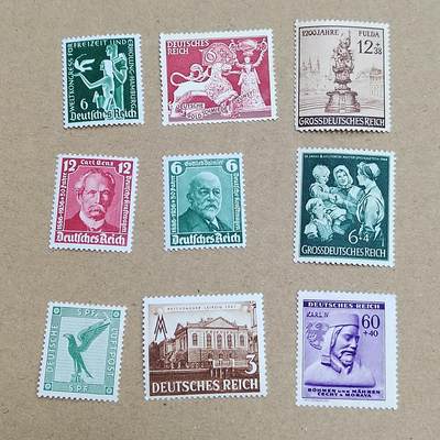 PCAI钱币 6-750  邮票邮品小专场 - 德国二战邮票一组