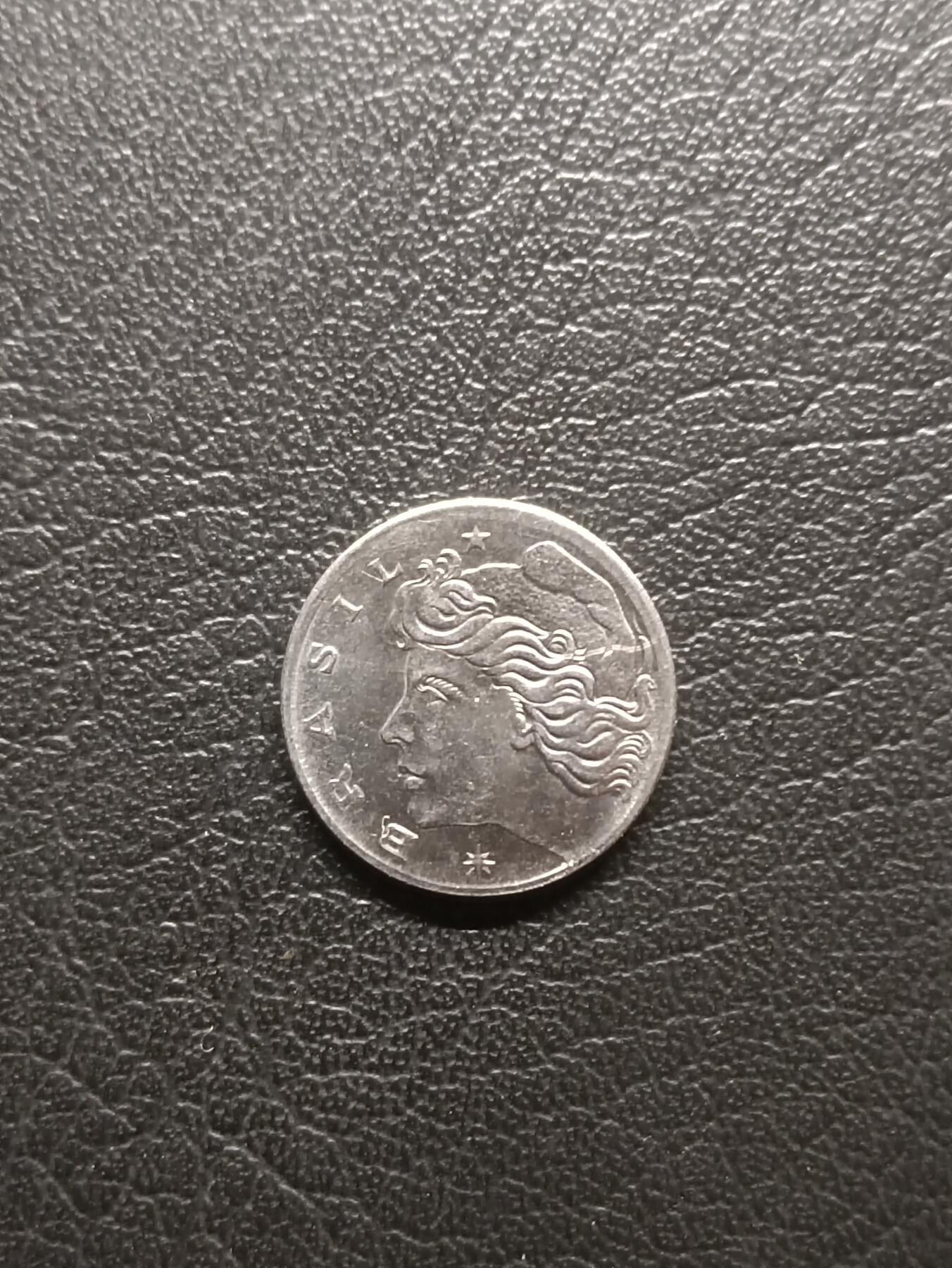 荟藏特别场次第一期——“社长的钢镚堆” 巴西1969年1分 薄版 不锈钢制