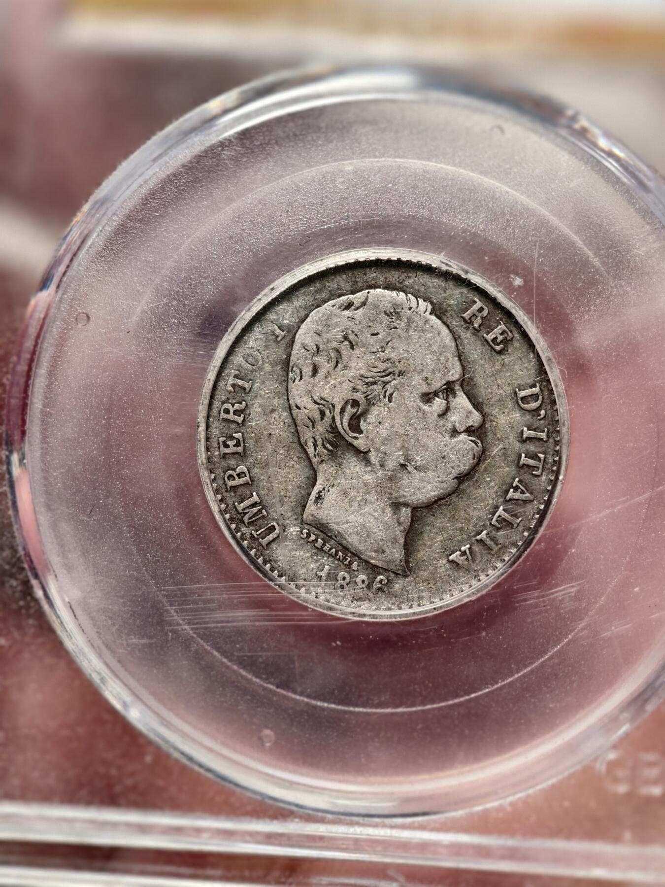 抚柳草堂-第十二期章牌钱币  奖章勋章限时免佣 满百包邮 放漏专场 1886意大利1里拉银币 翁贝托一世 公博xf45流通好品