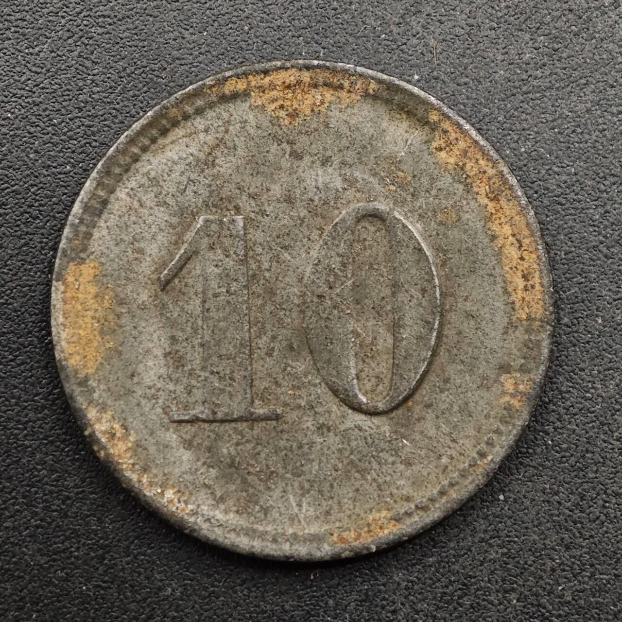  【淘币小摊】限时拍第八百六十六拍   散币场    年前最后一周之前预留8号9号全部发出请更换最新收货地址不方便收货的请勿参拍或者顺丰到付